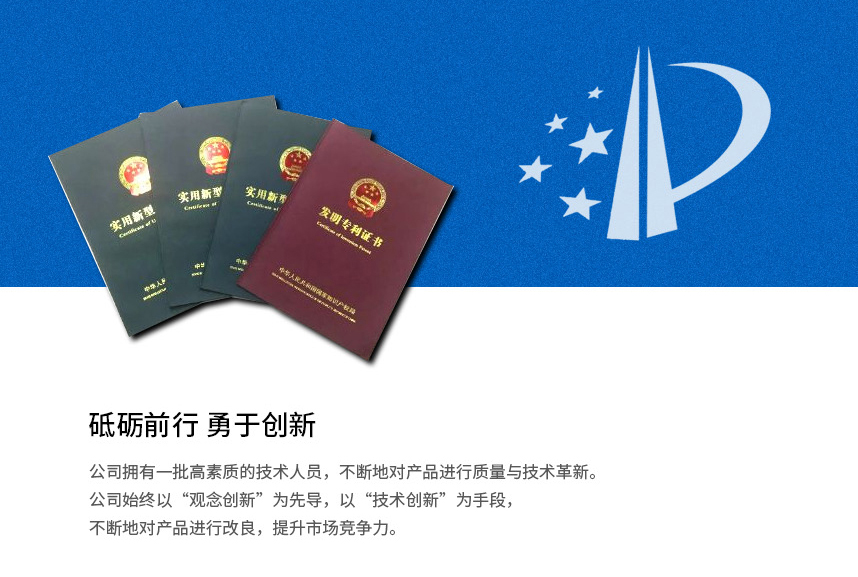 13 专业